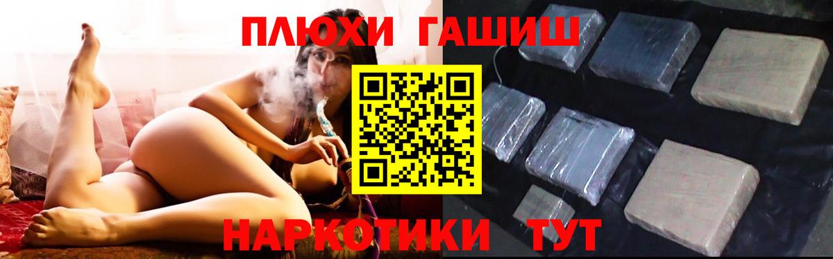 Меф Ирбит