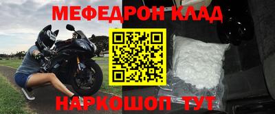 мдпв Ипатово