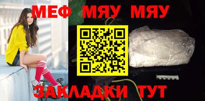мдпв Ипатово