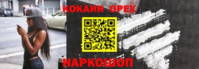 первитин Изобильный