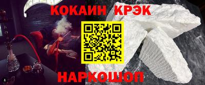 первитин Изобильный