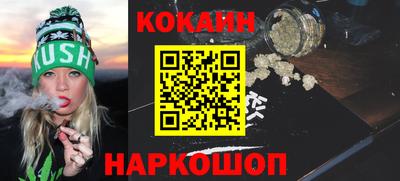 спиды Ирбит