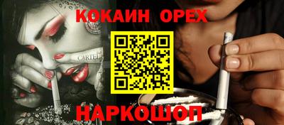 первитин Изобильный