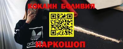 спиды Ирбит