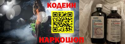 мдпв Ипатово