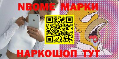mdpv Канаш