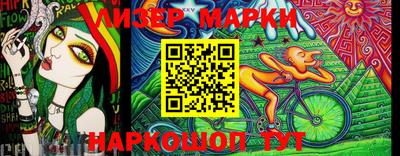 меф VHQ Камышлов