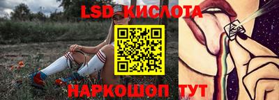 mdpv Канаш