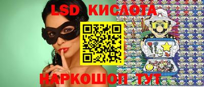 таблы Кандалакша