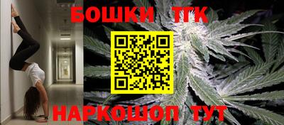 mdpv Канаш