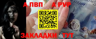 спиды Ирбит