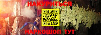 таблы Кандалакша