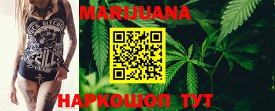 таблы Кандалакша