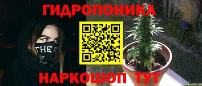 первитин Изобильный