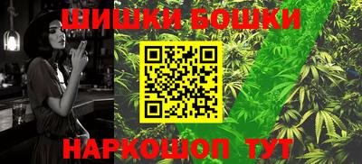 таблы Кандалакша