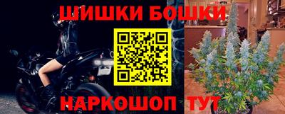 меф VHQ Камышлов