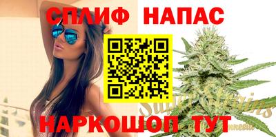 спиды Ирбит