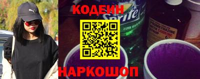 спиды Ирбит