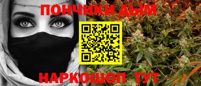 спиды Ирбит