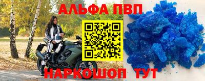мдпв Ипатово