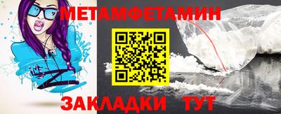 mdpv Канаш