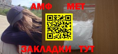 мдпв Ипатово