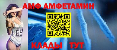 мдпв Ипатово