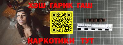 мдпв Ипатово