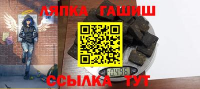 спиды Ирбит