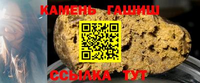 спиды Ирбит
