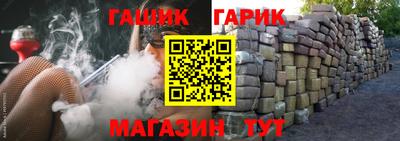 мдпв Ипатово
