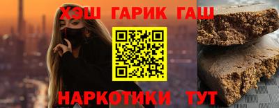 спиды Ирбит