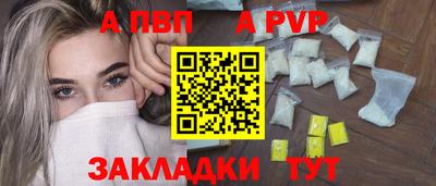 мдпв Ипатово