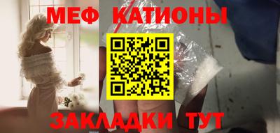 таблы Кандалакша
