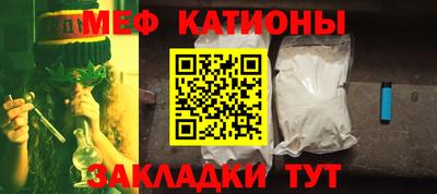 таблы Кандалакша