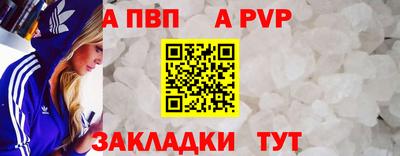 мдпв Ипатово